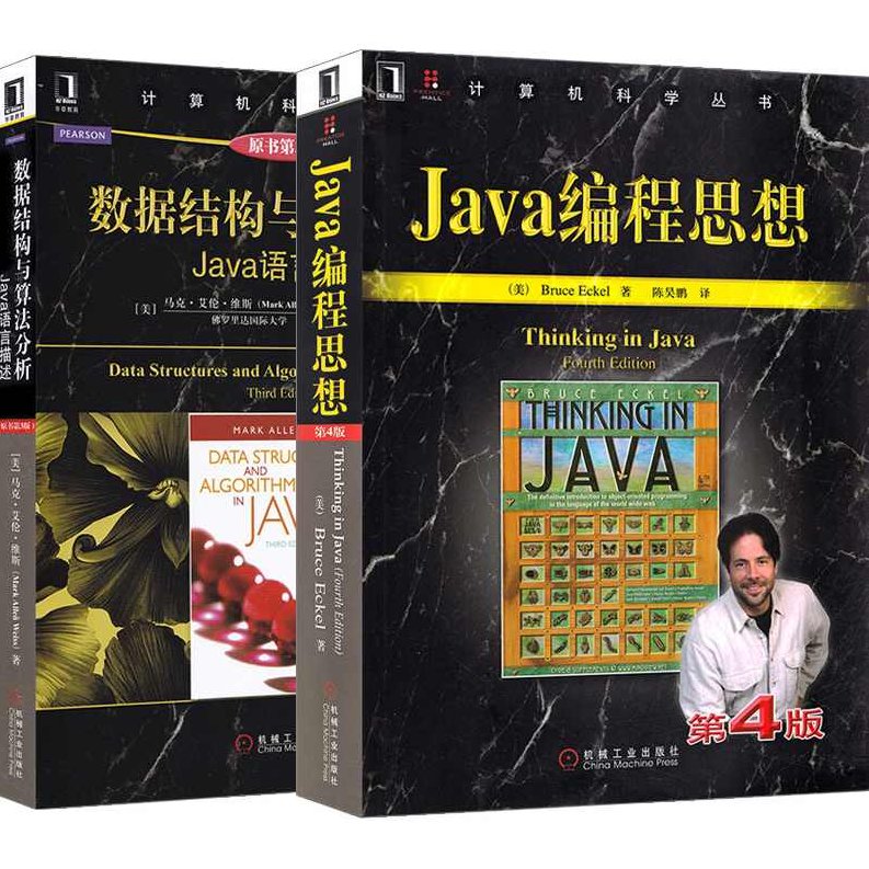 IT客学院 Java面向对象，让编程像搭积木一样简单（价值150元）,课程,教程,基础,第1张