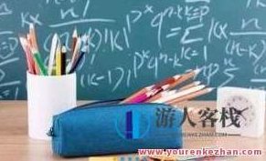 学而思培优-杨起帆 6学时解决记叙文阅读写作-,课程,视频,精讲,第1张