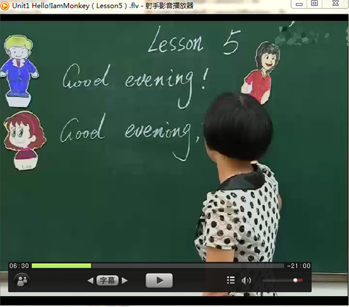 小学英语 三年级英语上册（人教版）名师讲座课程,课程,基础,讲座,第1张