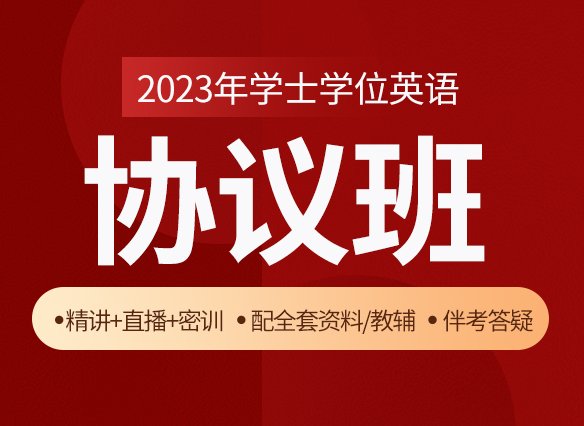 张泰来《闪电富翁博士班》全套课程 创富教程,课程,教程,第1张