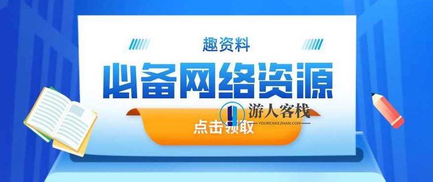 枫糖写作·10堂零基础故事变现课-开启你的故事创作，零基础也能成为故事创作者，枫糖写作·10堂故事变现课,零基础,第1张