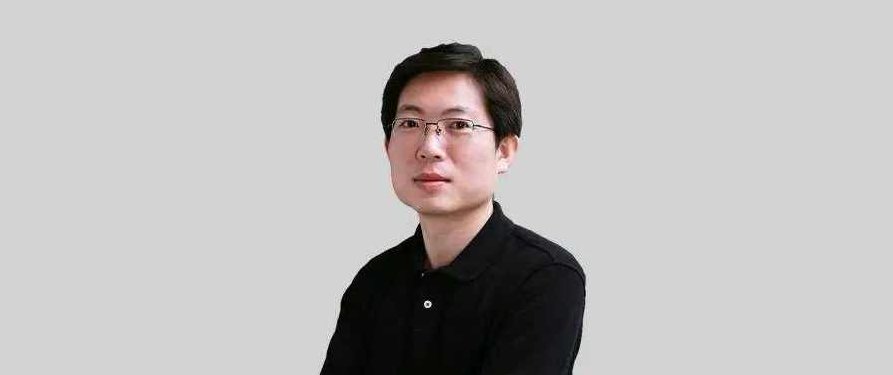 许晓辉 如何打造电商品牌高清,课程,设计,第1张