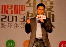 陈华 手机上如何做出上亿用户的产品高清,课程,研究,高清,第1张