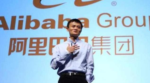 马云 企业家精神的重振与电子商务的未来高清,课程,高清,应用,第1张