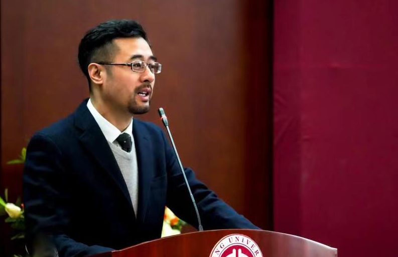 徐凤林 宗教哲学全42集,研究,教学,心理学,第1张