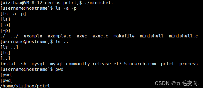 C++教程网 linux之miniShell的实战全8集 -,教程,教学,经典,第1张