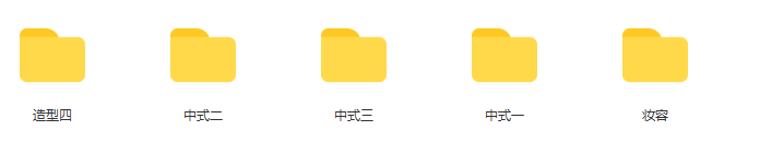 艾米丽（4造型1妆容）第一期+第二期,第一期,第二期,第6张