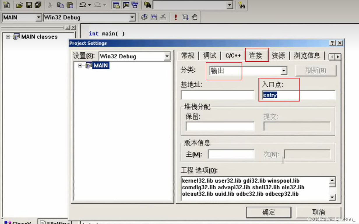 郁金香网授汇编逆向与外挂(无KEY超清版),教程,教学,第1张