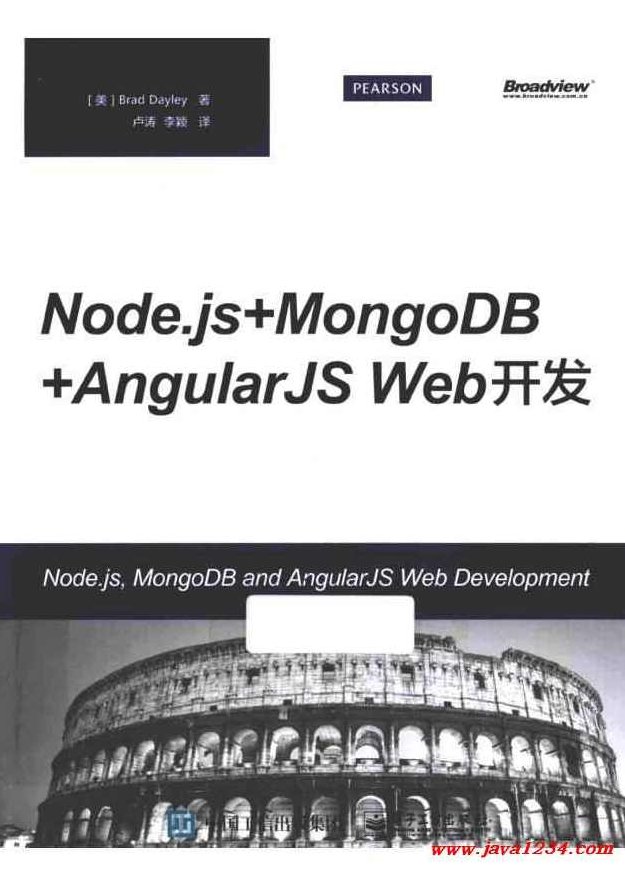 魔乐科技Node.JS + MongoDB学习讲座,视频,讲座,支持,第1张