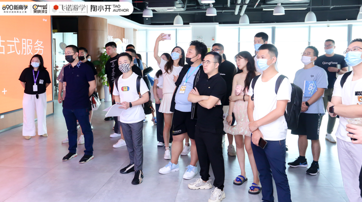 陶小开 微商业--移动新媒体时代的商业创新高清,课程,高清,创新,第1张 陶小开 微商业--移动新媒体时代的商业创新高清,课程,高清,创新,第1张