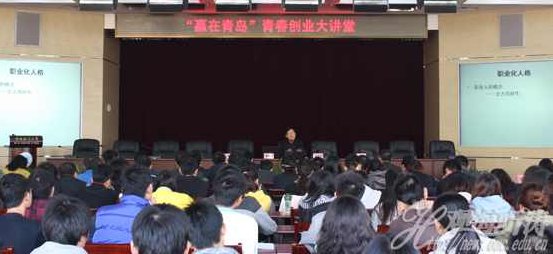 翟新兵 营销新思维,课程,专家,第1张