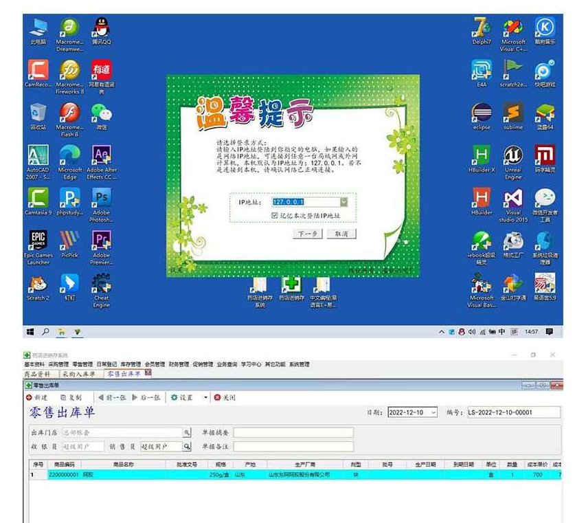 易能者 易语言模块编写系列教程- （无水印版）,视频,教程,第1张