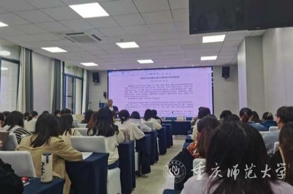 孙玉文 王力先生学术讲座：王力先生的同源词研究,研究,讲座,第1张