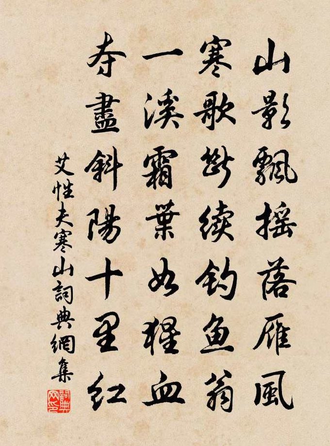 寒山战法文档全集+寒山之子股票决策系统 已破解指标源码