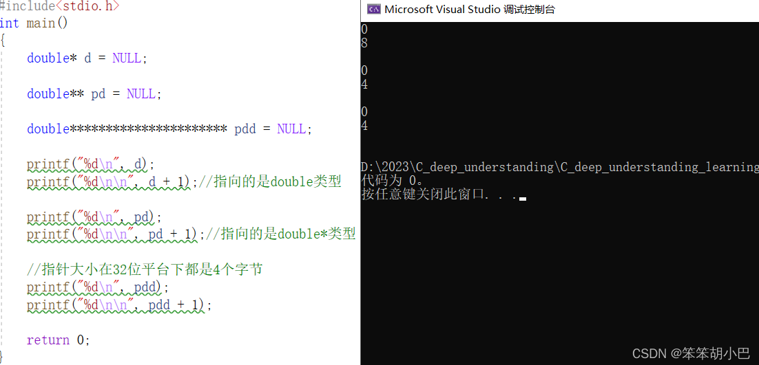 黑盾网安从浅入深掌握pascal编程技术VIP培训教程全26课,课程,教程,培训,第1张