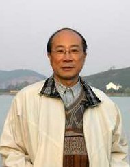 董乃斌 唐小说全21集,研究,故事,发展,第1张 董乃斌 唐小说全21集,研究,故事,发展,第1张