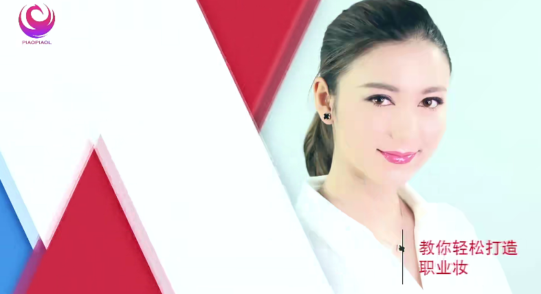 先从这里看化妆学校零基础小白到精通,课程,教程,第1张