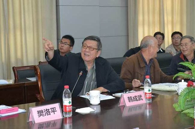 韩成武 杜甫诗歌艺术研究系列讲座全20集,研究,讲座,教学,第1张