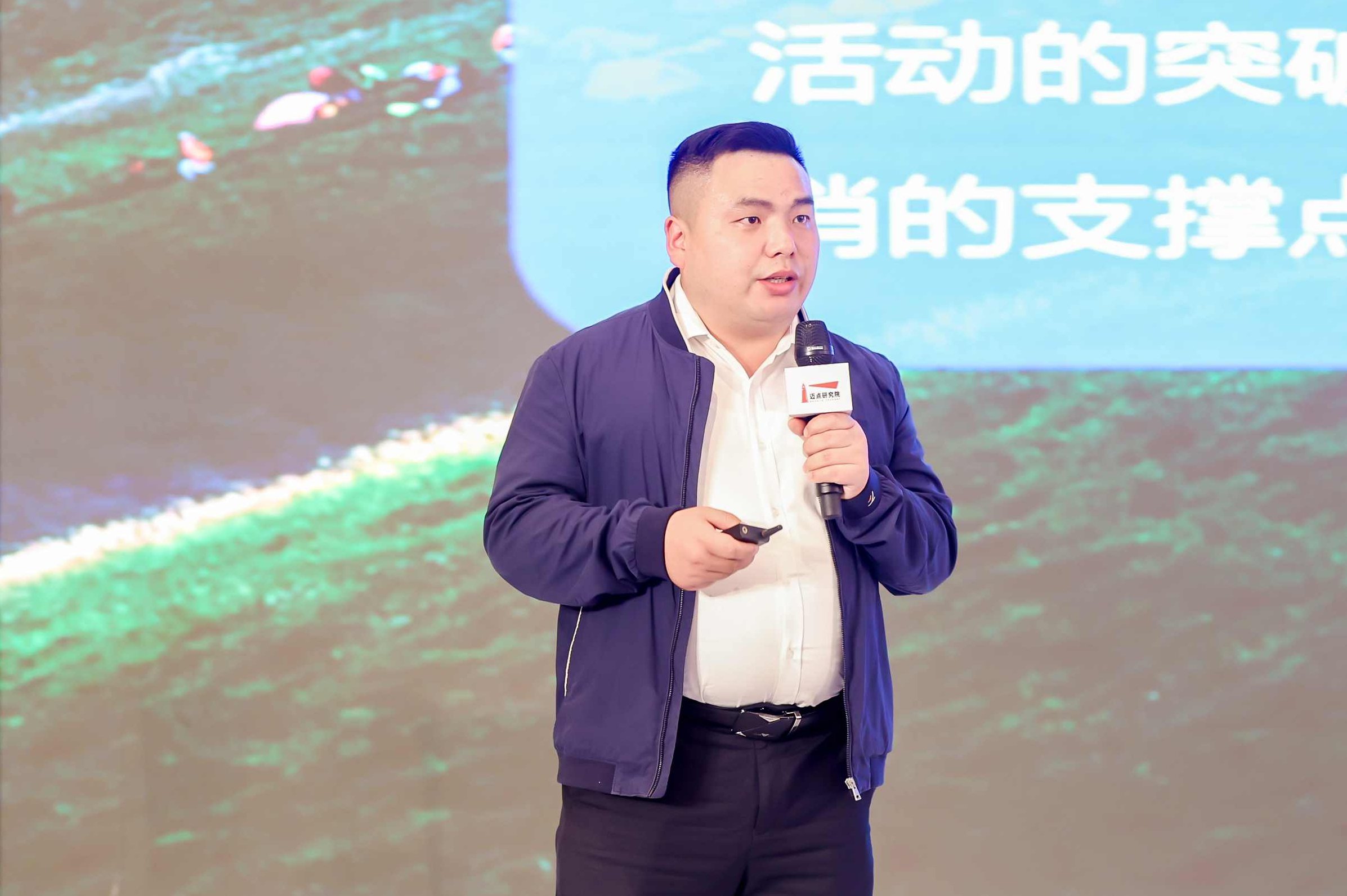 刘海峰 做强品牌-营销四步之3,基础,第1张