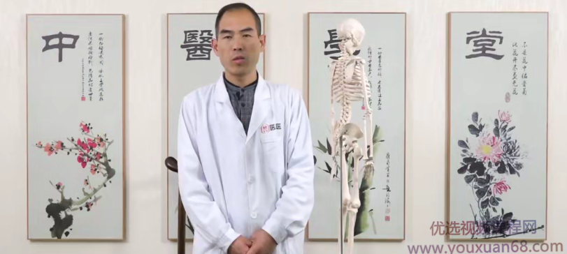 2020年罗开民正骨课程视频,课程,视频,2020年,第1张
