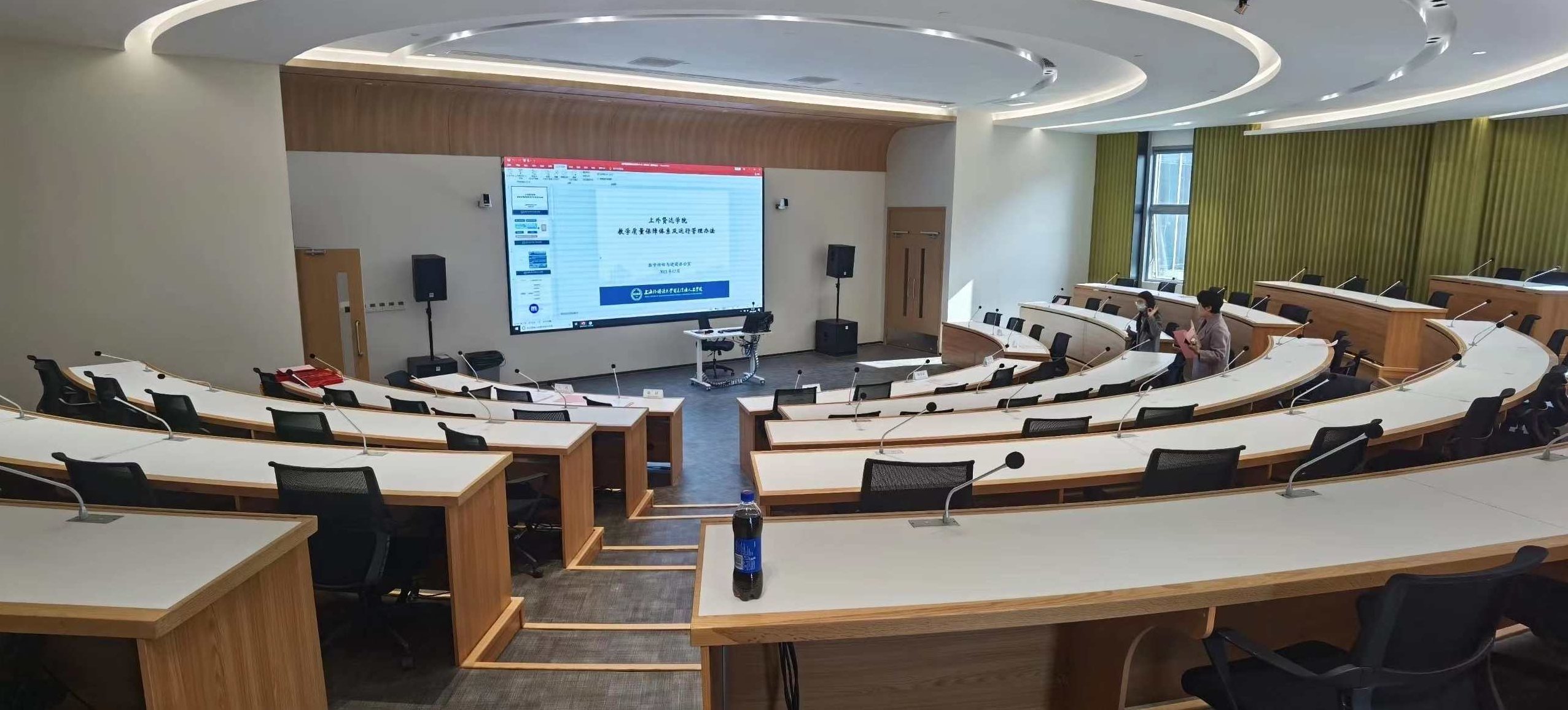 苏天发量学大讲堂量势战法20200910 大盘会跌倒哪里?,视频,量学,2009年,第1张 苏天发量学大讲堂量势战法20200910 大盘会跌倒哪里?,视频,量学,2009年,第1张