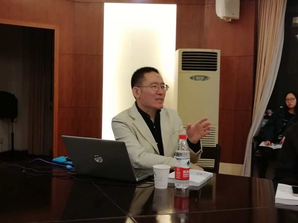 郜元宝 鲁迅研究全11集,研究,文学,介绍,第1张 郜元宝 鲁迅研究全11集,研究,文学,介绍,第1张