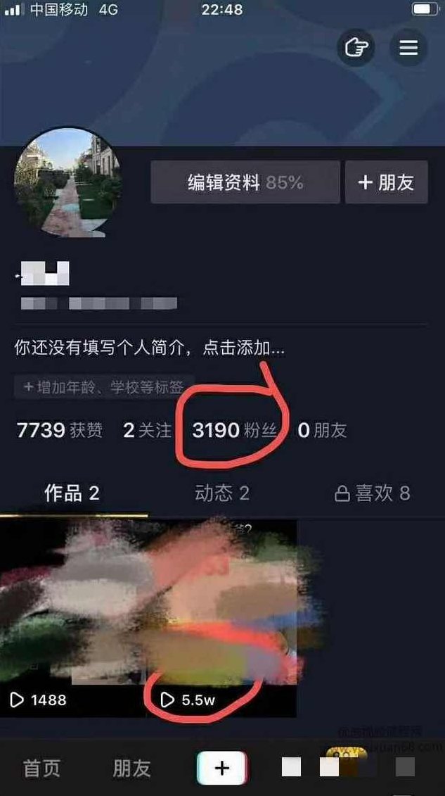 J总1008抖音最新课程:抖音起号4.0,正能量号起号技术,几百块钱稳稳到手!,课程,抖音,快速学习,第1张 J总1008抖音最新课程:抖音起号4.0,正能量号起号技术,几百块钱稳稳到手!,课程,抖音,快速学习,第1张