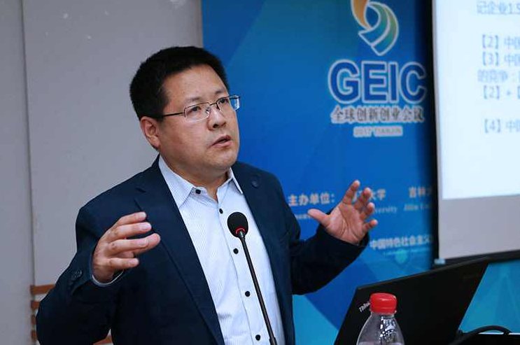 秦朔 中国经济的未来高清,高清,中国经济,挑战,第1张