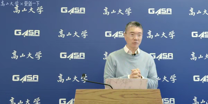 吴军《吴军·重新审视硅谷》,课程,第1张 吴军《吴军·重新审视硅谷》,课程,第1张