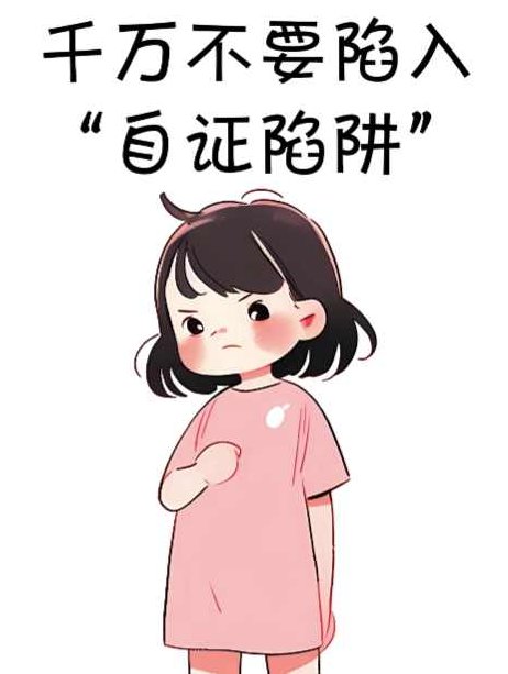 治愈系萌猫加+黑鸡汤文案，小红书商单玩法，3~10天涨到1000粉，一单200左右,小红书,年轻人,人工智能,第3张