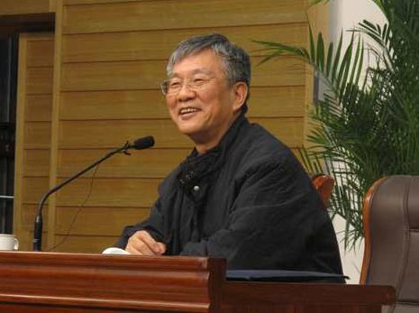 韩经太 中国诗学思想与中国诗歌艺术,研究,背景,思维,第1张