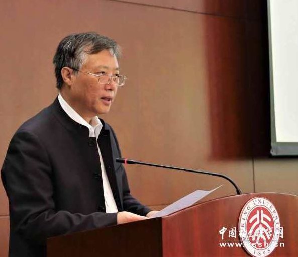 陈汝东 修辞学研究专题全47集,课程,研究,基础,第1张