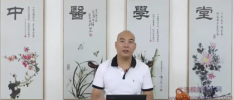 2020年邱飞虎鬼门十三针秘法风府穴,课程,合集,第1张