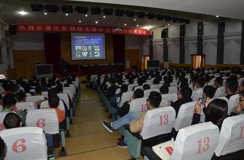 沈世钊 现代空间结构全6集,专家,研究,设计,第1张