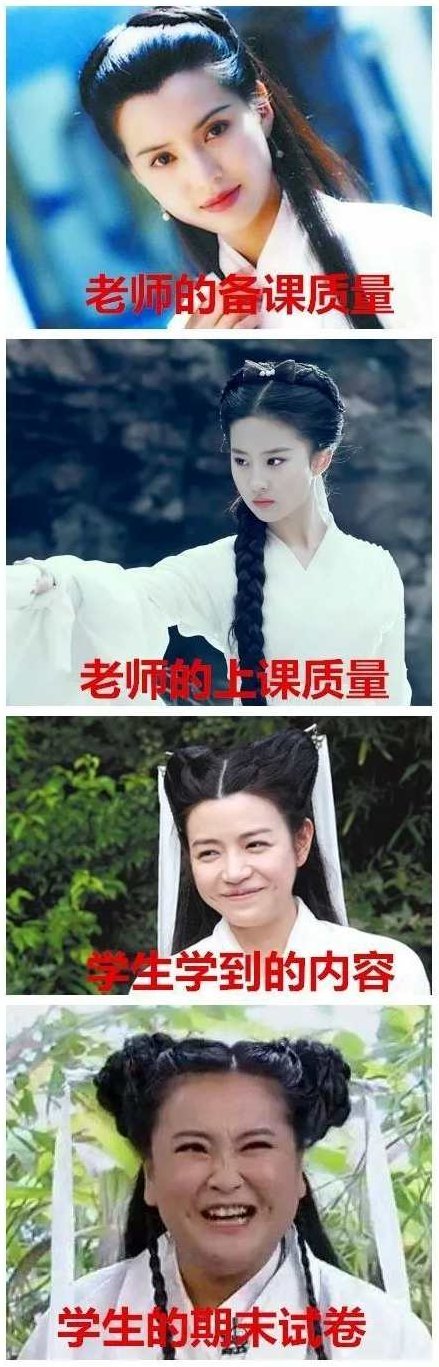 闪电老师为您讲述涨停板的分时特征 1课,涨停板,分时特征,闪电老师,第1张