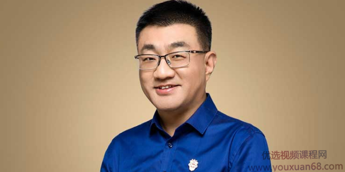 薄世宁临床医学前沿报告,课程,专家,设计,第1张