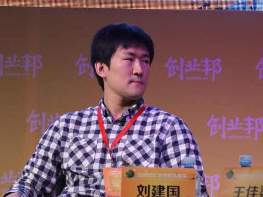 金犁 最新讲座-墨迹天气打造业内APP第一实战秘笈,研究,讲座,创业,第1张