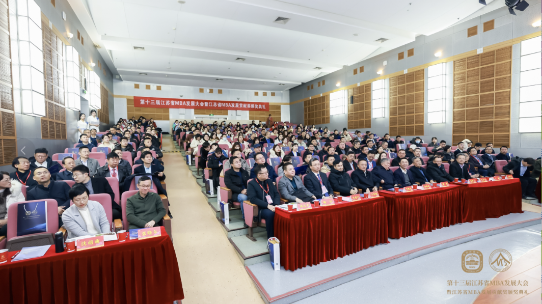 卞华舵 中国企业向谁学习,基础,演讲,培训,第1张