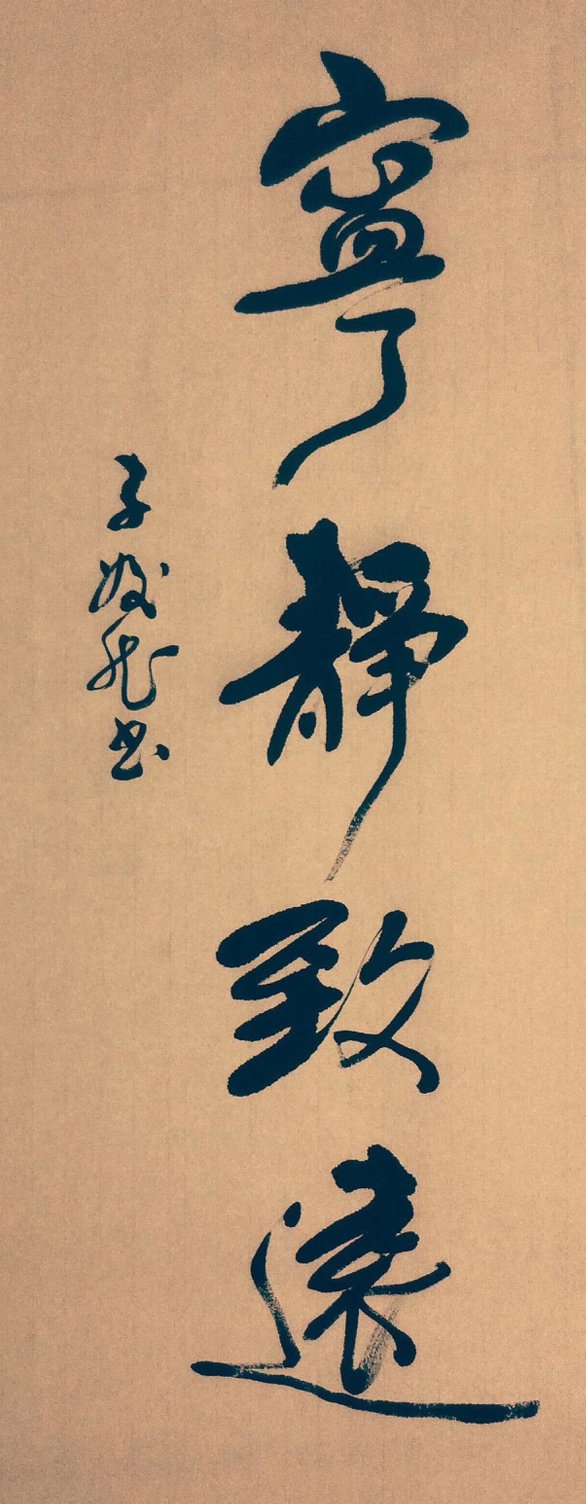 书法美术-高级概念环境绘画教程 未来城市设计,视频,教程,设计,第1张