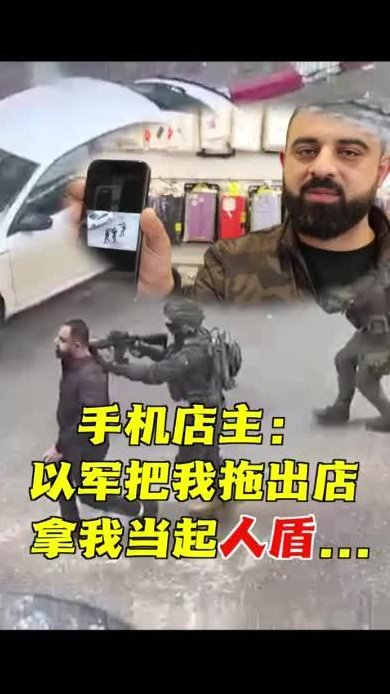 罗军 我是这样从酒店“抢”生意的高清