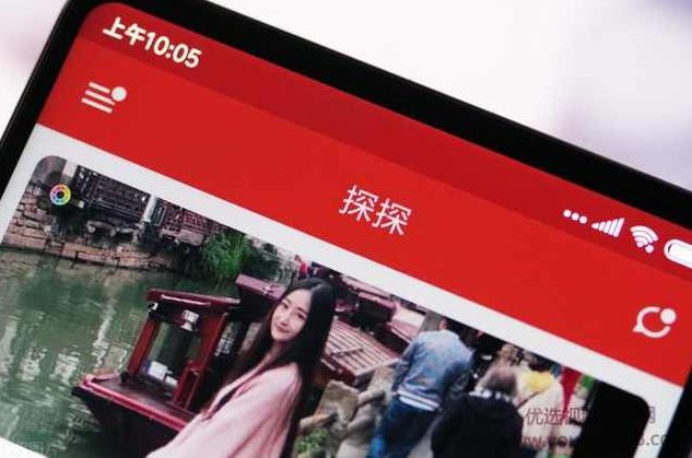 探探精准引流课：探探上模拟器+探探做号方法+模拟器话术,课程,介绍,第1张