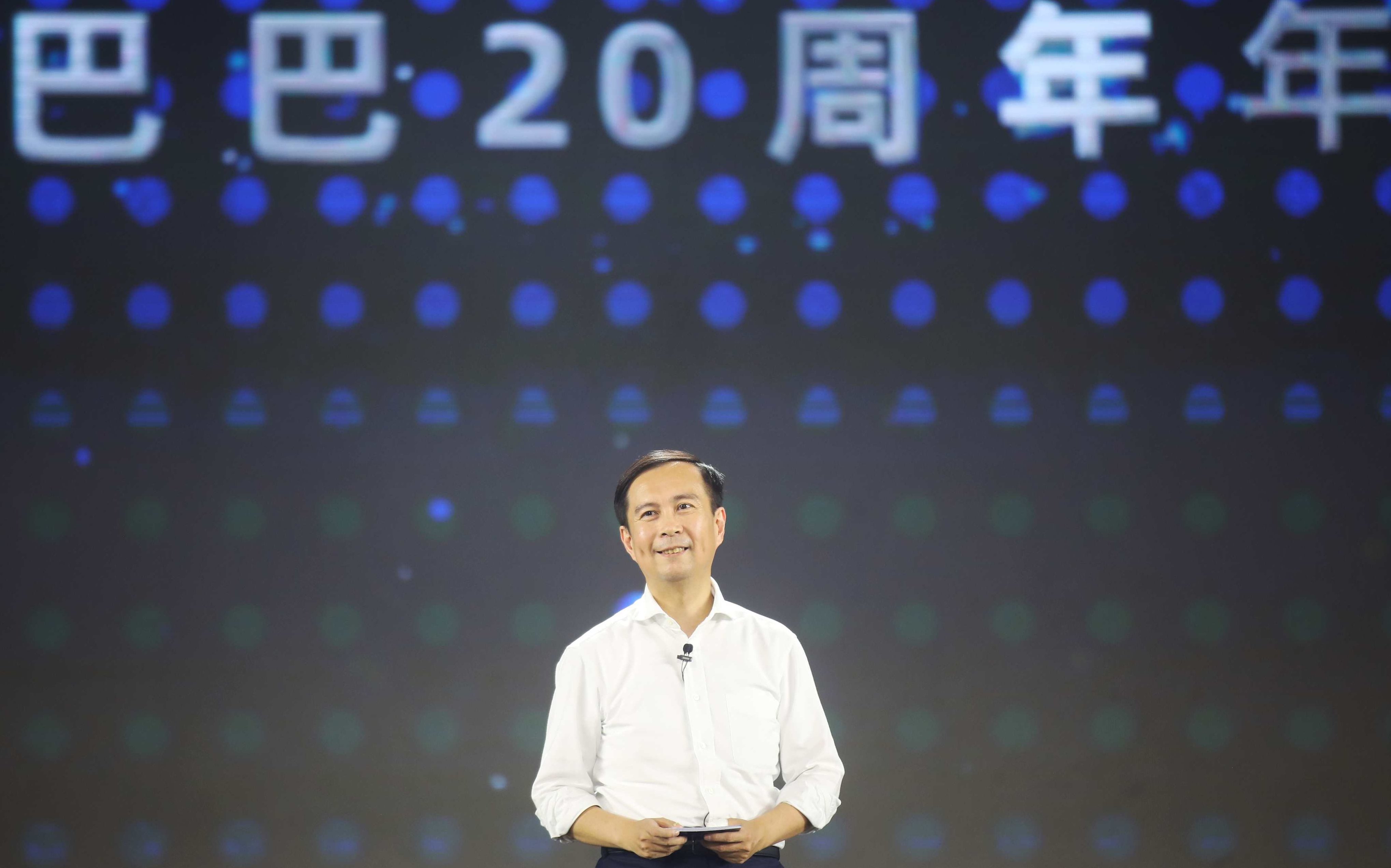 张勇 5年间中国网商发生了什么惊人的变化,课程,价值,介绍,第1张