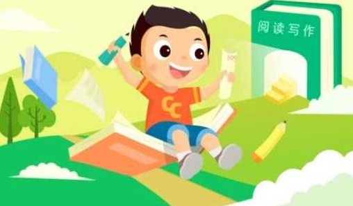 北大花花精读写作课,课程,第1张