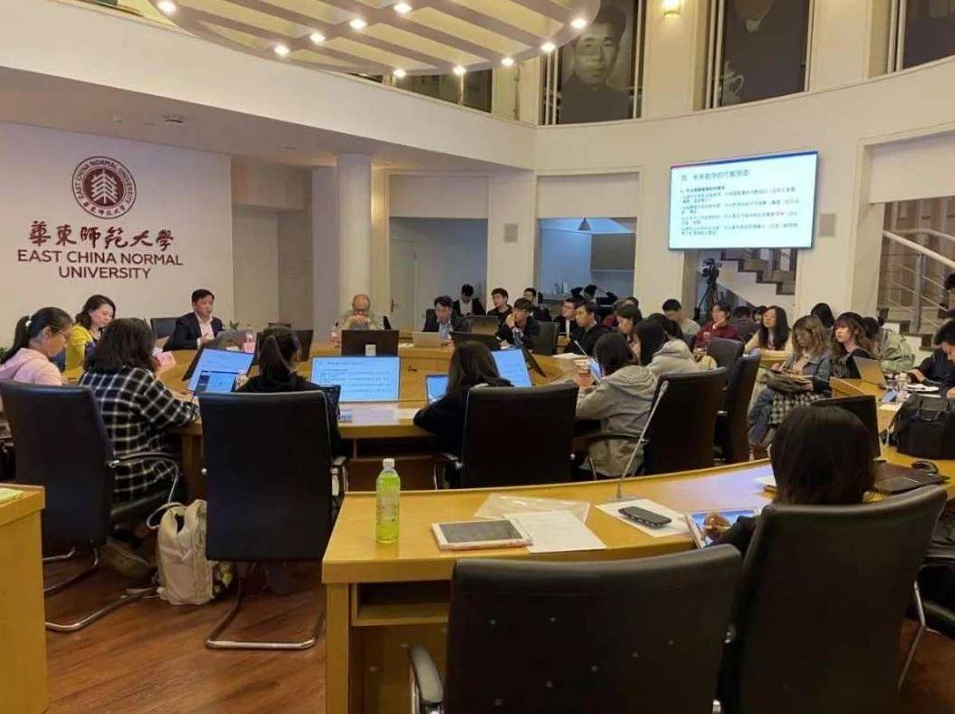 江怡 西方哲学Ⅱ全81讲,介绍,第1张