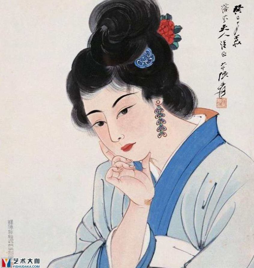 中国画美术大师课堂（人物画技法大全）,研究,基础,教学,第1张