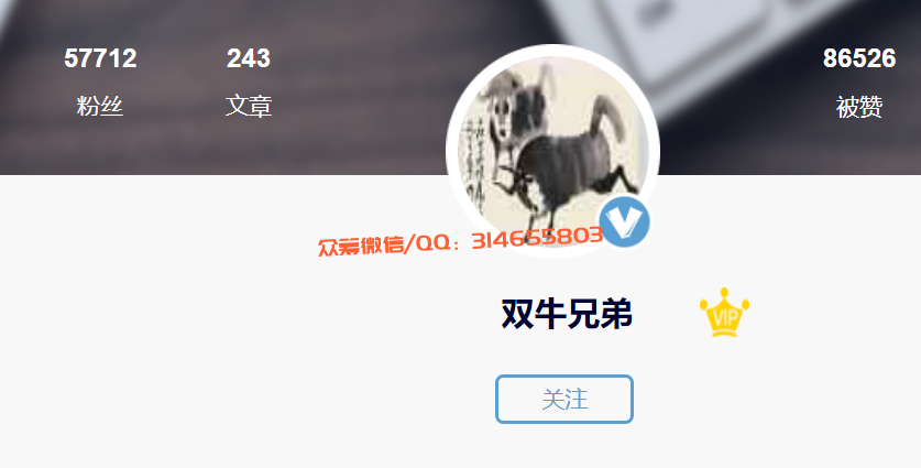 【双牛兄弟】20200906创业板低吸半路实战精华版,创业,双牛兄弟,第1张