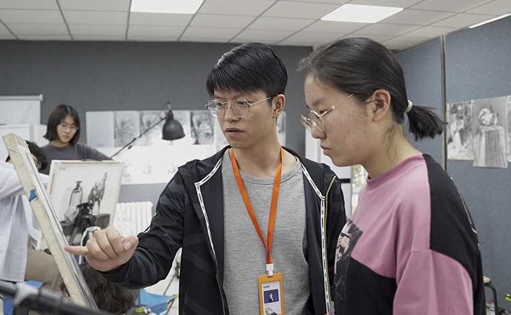 中央美术学院-王维新主讲-水彩画技法,中央美术学院,第1张