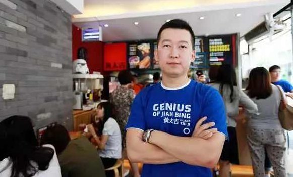 赫畅 信用经济-让消费者帮你打品牌,课程,视频,创业,第1张 赫畅 信用经济-让消费者帮你打品牌,课程,视频,创业,第1张