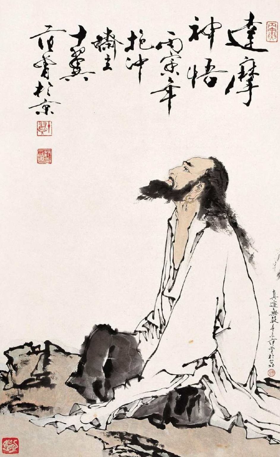 范曾 范曾谈中国国画之美,范曾,中国国画之美,艺术鉴赏,第1张 范曾 范曾谈中国国画之美,范曾,中国国画之美,艺术鉴赏,第1张