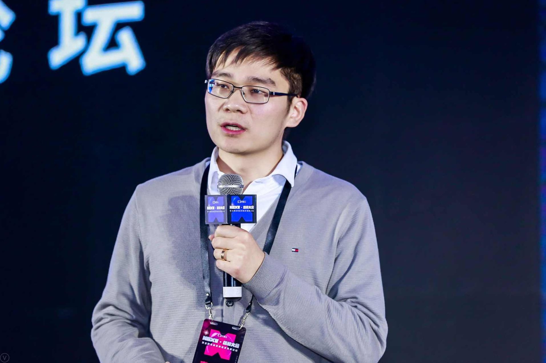 刘海峰 盈利模式,课程,视频,第1张